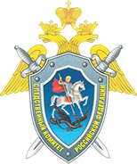 СК России по Ямало-Ненецкому автономному округу