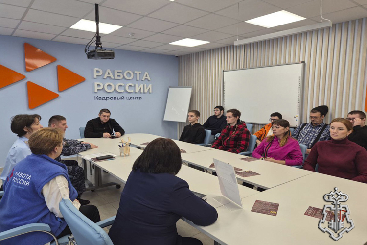 НА ЯМАЛЕ РОСГВАРДИЯ ПРИНЯЛА УЧАСТИЕ В ЯРМАРКЕ ВАКАНСИЙ