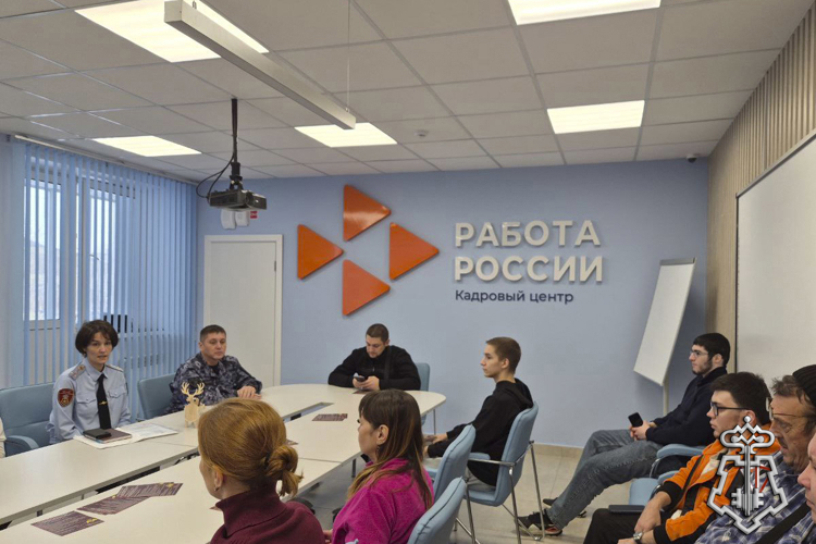 НА ЯМАЛЕ РОСГВАРДИЯ ПРИНЯЛА УЧАСТИЕ В ЯРМАРКЕ ВАКАНСИЙ