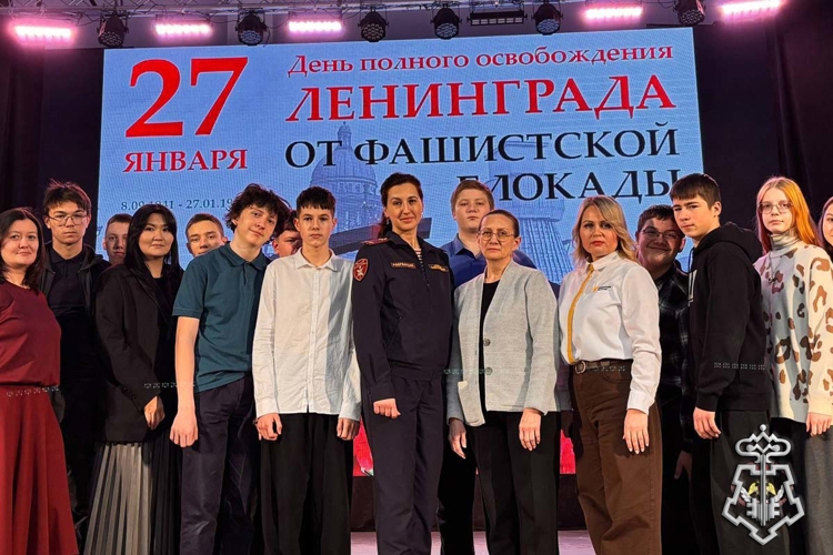 НА ЯМАЛЕ СТАРТОВАЛ ЦИКЛ ПАТРИОТИЧЕСКИХ МЕРОПРИЯТИЙ РОСГВАРДИИ К ГОДОВЩИНЕ СНЯТИЯ БЛОКАДЫ ЛЕНИНГРАДА