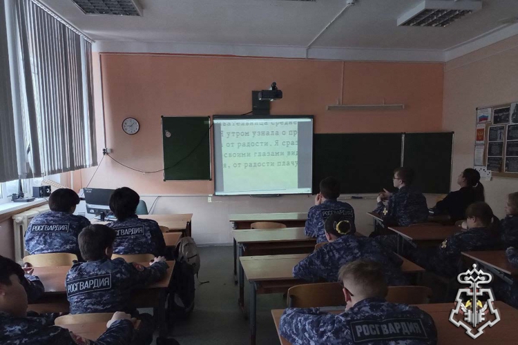НА ЯМАЛЕ СТАРТОВАЛ ЦИКЛ ПАТРИОТИЧЕСКИХ МЕРОПРИЯТИЙ РОСГВАРДИИ К ГОДОВЩИНЕ СНЯТИЯ БЛОКАДЫ ЛЕНИНГРАДА