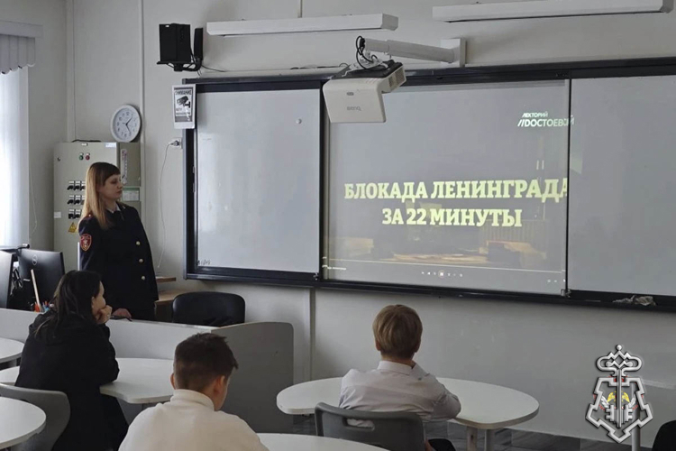 НА ЯМАЛЕ СТАРТОВАЛ ЦИКЛ ПАТРИОТИЧЕСКИХ МЕРОПРИЯТИЙ РОСГВАРДИИ К ГОДОВЩИНЕ СНЯТИЯ БЛОКАДЫ ЛЕНИНГРАДА