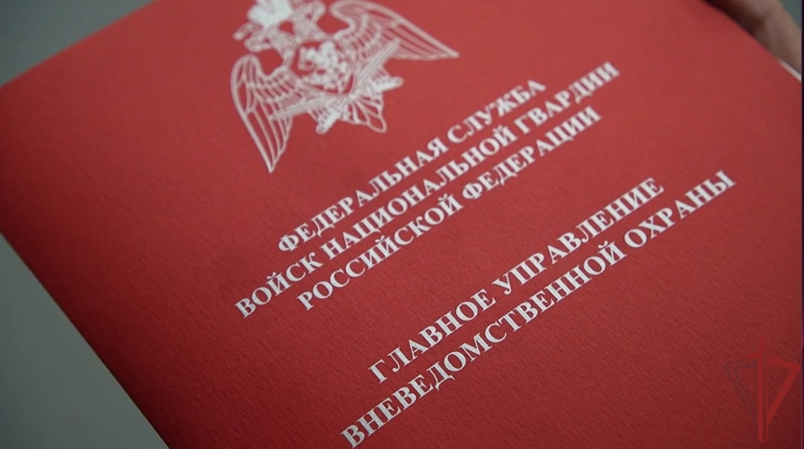 В ПЯТИГОРСКЕ ПРОШЛО РАСШИРЕННОЕ ЗАСЕДАНИЕ ТЕХНИЧЕСКОГО СОВЕТА ГЛАВНОГО УПРАВЛЕНИЯ ВНЕВЕДОМСТВЕННОЙ ОХРАНЫ ФЕДЕРАЛЬНОЙ СЛУЖБЫ ВОЙСК НАЦИОНАЛЬНОЙ ГВАРДИИ РОССИЙСКОЙ ФЕДЕРАЦИИ.