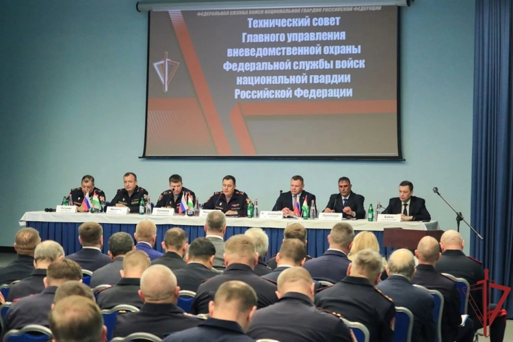 В ПЯТИГОРСКЕ ПРОШЛО РАСШИРЕННОЕ ЗАСЕДАНИЕ ТЕХНИЧЕСКОГО СОВЕТА ГЛАВНОГО УПРАВЛЕНИЯ ВНЕВЕДОМСТВЕННОЙ ОХРАНЫ ФЕДЕРАЛЬНОЙ СЛУЖБЫ ВОЙСК НАЦИОНАЛЬНОЙ ГВАРДИИ РОССИЙСКОЙ ФЕДЕРАЦИИ.