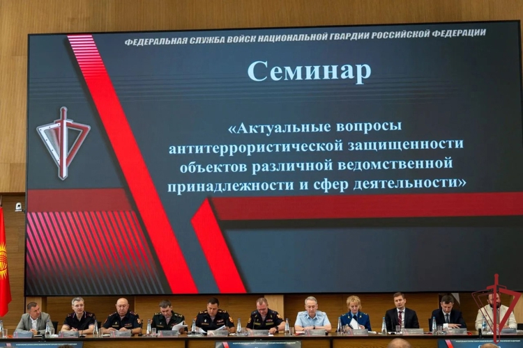 Начальник управления вневедомственной охраны Росгвардии по Ямало-Ненецкому автономному округу принял участие во Всероссийском совещании-семинаре в Нижнем Новгороде